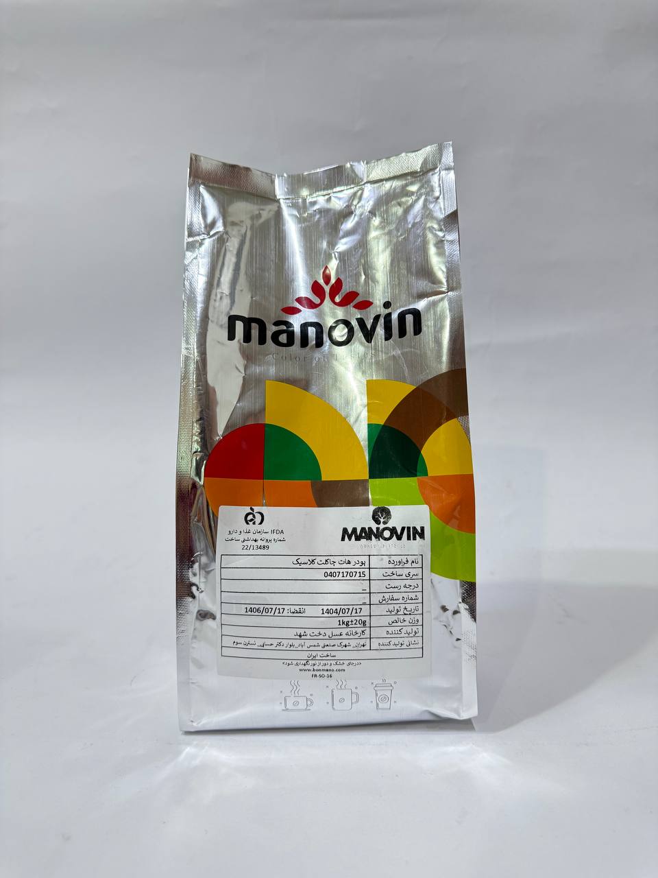 پودر هات چاکلت کلاسیک مانوین | Manovin Classic Hot Chocolate