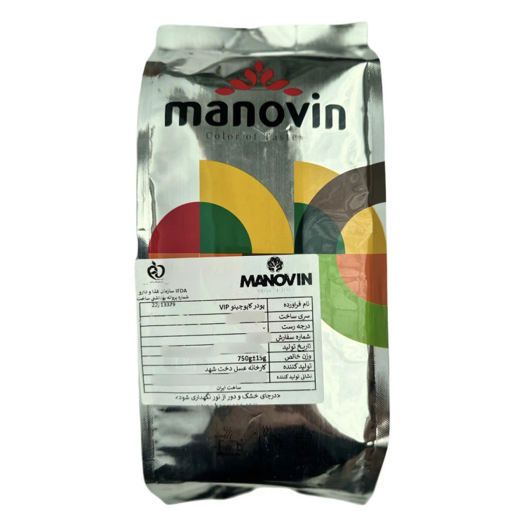 پودر کاپوچینو مانوین ۷۵۰ گرمی | Manvin Cappuccino
