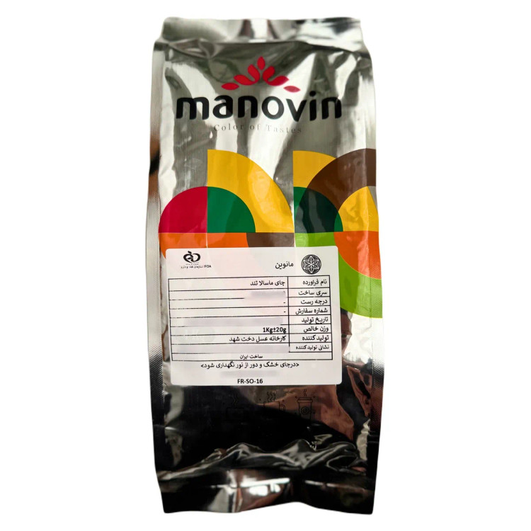 چای ماسالا مانوین | Manovin Masala Tea