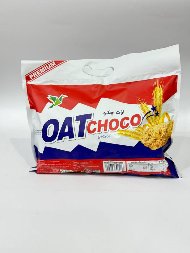 شکلات غلات اوت چوکو ۴۰۰ گرم | OAT CHOCO